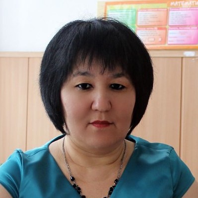 Ишмухаметова Гульзира Жумабаевна.